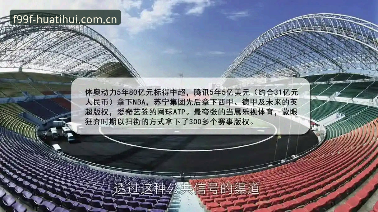 华体会APP ios版安装 一位体育观察者的选择心得:为什么我从加雷斯·索斯盖特这部新纪录片里,看到了足球之外更值得关注的事?